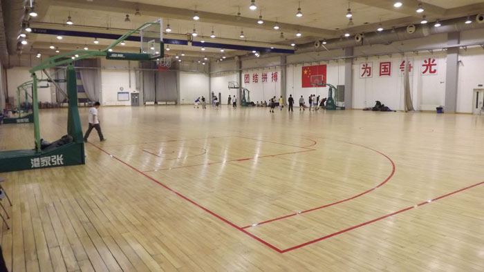 木地板籃球館